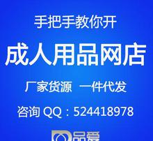 網店代理電子圖片服務的優勢與操作指南