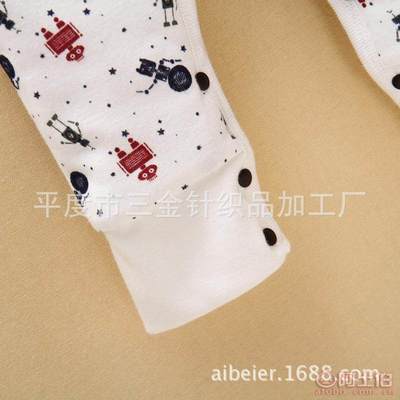 平度市三金針織品加工廠 專(zhuān)注打造優(yōu)質(zhì)嬰幼兒服飾，為成長(zhǎng)增添溫暖色彩